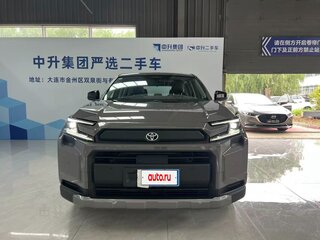 2025 Toyota RAV4 VI (XA60), серый, 6230000 рублей, вид 2