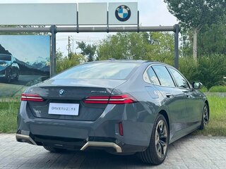 2024 BMW i5 Long eDrive35L, серый, 5515000 рублей, вид 3