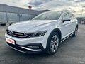 2020 Volkswagen Passat Alltrack B8 Рестайлинг, белый, 3000000 рублей