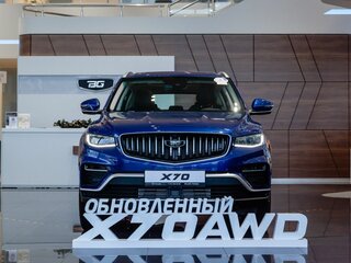 2026 Belgee X70 I Рестайлинг, синий, 3081990 рублей, вид 1