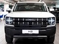 2026 Haval H3 I Рестайлинг, белый - вид 2
