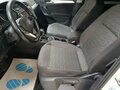 2021 Volkswagen Tiguan II Рестайлинг, белый, 2600000 рублей - вид 7