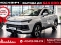 2026 Москвич 3, белый