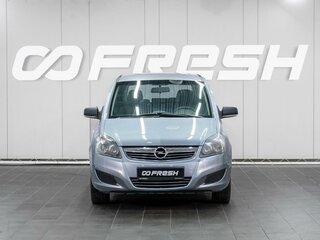 2011 Opel Zafira B Рестайлинг, голубой, 679000 рублей, вид 3