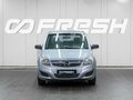 2011 Opel Zafira B Рестайлинг, голубой, 579000 рублей - вид 2