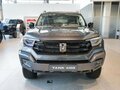2024 Tank 400 I, серый, 6379000 рублей - вид 7