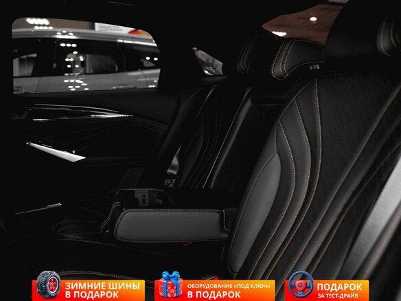 2026 Geely Preface I, белый, 3329990 рублей - вид 14