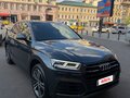 2019 Audi Q5 II (FY), серый - вид 1
