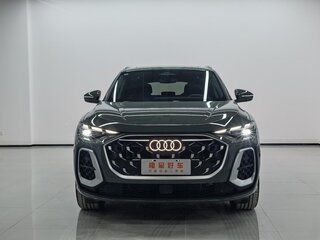 2026 Audi Q5 L III (GU), серый, 5780000 рублей, вид 2