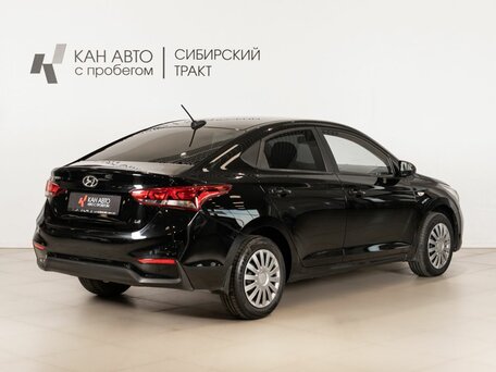 2018 Hyundai Solaris II, чёрный, 899700 рублей, вид 3