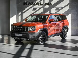 2026 Haval H3 I Рестайлинг, оранжевый, 3249000 рублей, вид 1