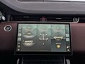 2025 Land Rover Range Rover Evoque P250 MHEV Long II Рестайлинг, серый - вид 10
