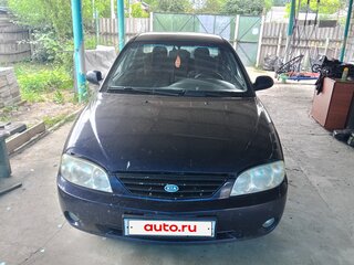 2008 Kia Spectra I Рестайлинг 2, синий, 350000 рублей, вид 2