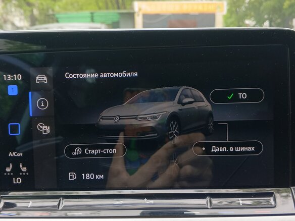 2020 Volkswagen Golf VIII, серый, 1699000 рублей - вид 18