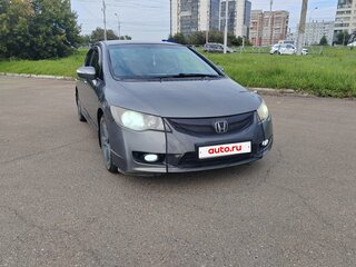 2009 Honda Civic VIII Рестайлинг, серый, 705000 рублей, вид 4