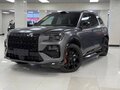 2026 Zeekr 8X Dawn, серый, 12400000 рублей