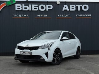 2020 Kia Rio IV Рестайлинг, белый, 1575000 рублей, вид 1
