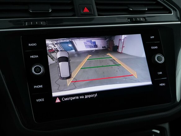 2018 Volkswagen Tiguan II, белый - вид 19