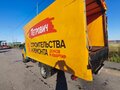 2011 ГАЗ ГАЗель (3302), синий, 520000 рублей - вид 5