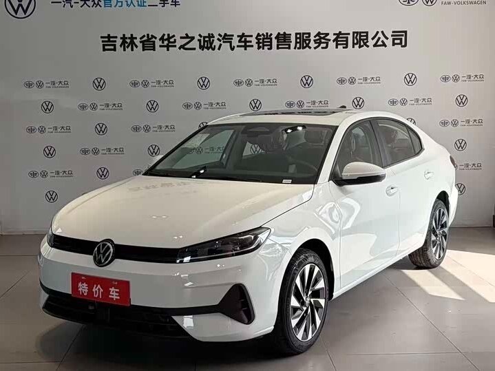 Открыть фотографии: Volkswagen Sagitar IV