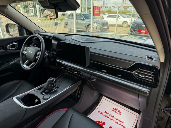 2024 Haval H3 I, чёрный, 2329000 рублей - вид 13