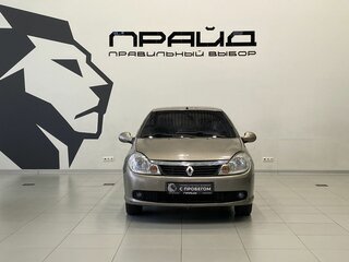 2010 Renault Symbol ll, бежевый, 399900 рублей, вид 2