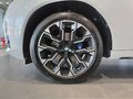 2026 BMW X3 Long 30L xDrive IV (G45/G48), белый, 7550000 рублей - вид 8