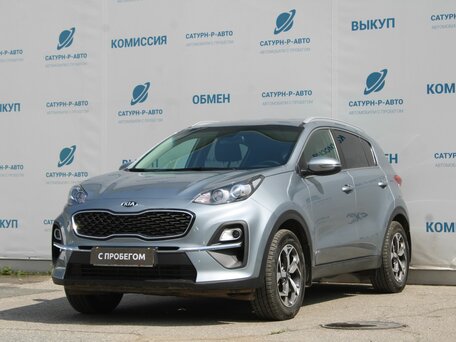 Kia Sportage IV Рестайлинг