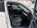 2023 Volkswagen Tiguan II Рестайлинг, белый, 2450000 рублей - вид 10