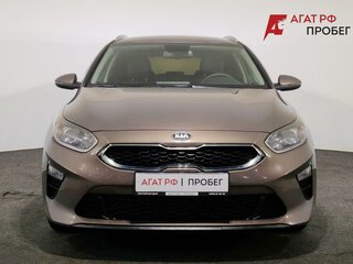 2021 Kia Ceed III Рестайлинг, серый, 1740000 рублей, вид 2
