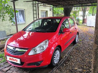 2007 Opel Corsa D, красный, 400000 рублей, вид 3