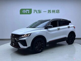 2022 Geely Coolray I, белый, 1100000 рублей, вид 2