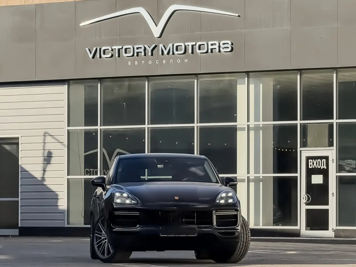 Открыть фотографии: Porsche Cayenne III