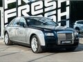 2013 Rolls-Royce Ghost I (Series I), синий