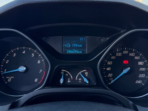 2012 Ford Focus III, белый, 850000 рублей - вид 7