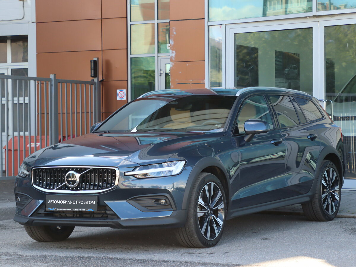 Открыть фотографии: Volvo V60 Cross Country II