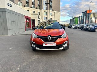 2017 Renault Kaptur I, оранжевый, 1350000 рублей, вид 2