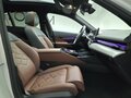 2025 BMW 5 серии 530i xDrive VIII (G60/G61/G68), белый, 9350000 рублей - вид 5