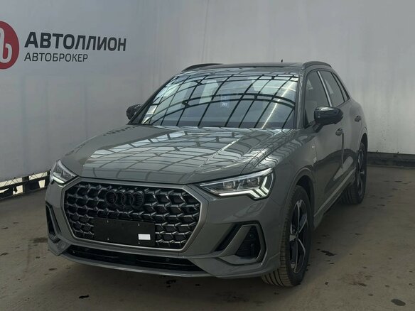 2026 Audi Q3 45 TFSI II (F3), серый, 4990000 рублей