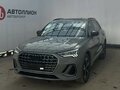 2026 Audi Q3 45 TFSI II (F3), серый, 4990000 рублей