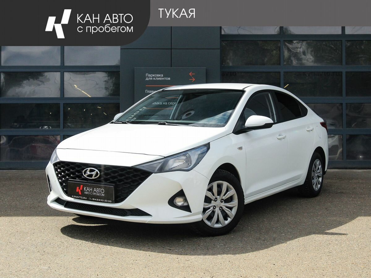 Открыть фотографии: Hyundai Solaris II Рестайлинг