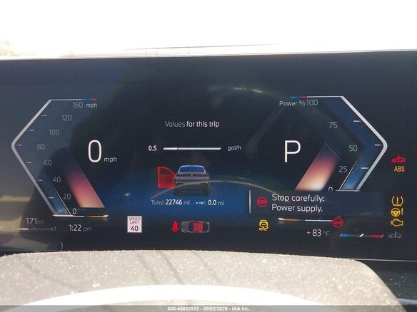 2025 BMW X6 40i III (G06) Рестайлинг, серый, 10400000 рублей - вид 6