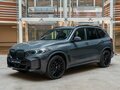 2026 BMW X5 40i IV (G05/G18) Рестайлинг, серый, 15890000 рублей