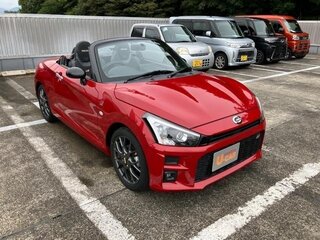 2023 Daihatsu Copen II, красный, 1150000 рублей, вид 3