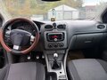 2008 Ford Focus II Рестайлинг, серый, 400000 рублей - вид 6