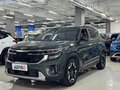 2023 Kia Seltos I Рестайлинг, зелёный, 1530000 рублей - вид 2