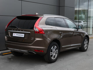 2015 Volvo XC60 I Рестайлинг, бежевый, 1449000 рублей, вид 5