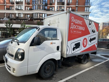 2013 Kia Bongo, белый, 899000 рублей, вид 1
