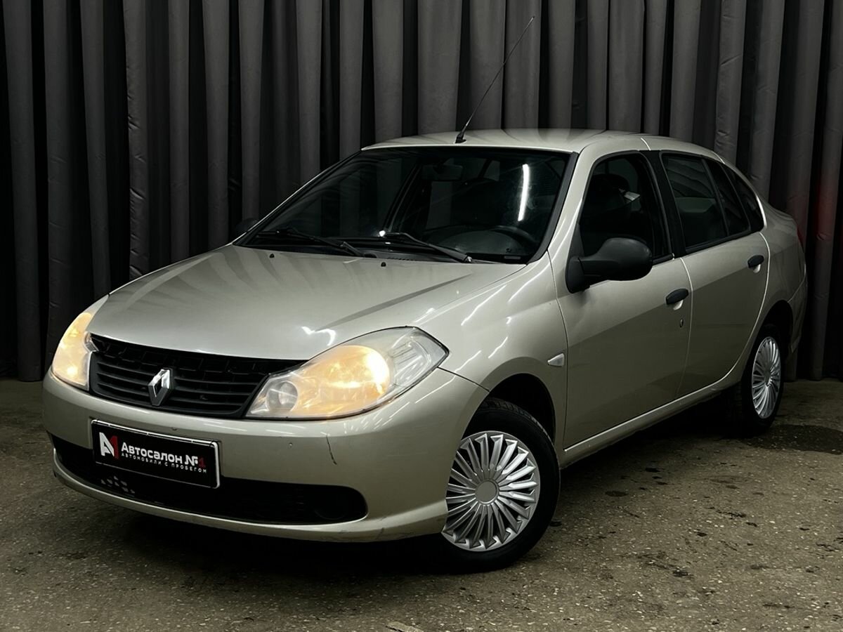 Открыть фотографии: Renault Symbol ll