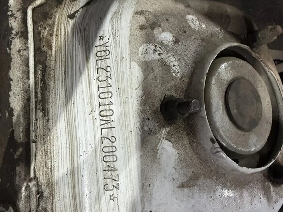 2011 Богдан 2310, белый, 178000 рублей - вид 11